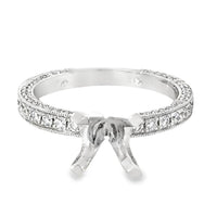 18kt White Gold Prong Set Natural Diamonds Semi-Mount Ring (0.61ct)