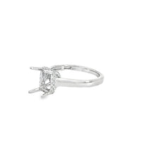 18K White Gold Natural Round Diamond Semi-Mount Ring (.20ct)