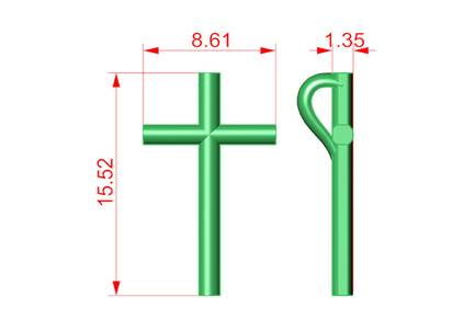 14kt Yellow Gold Plain Cross Pendant (0.40g)