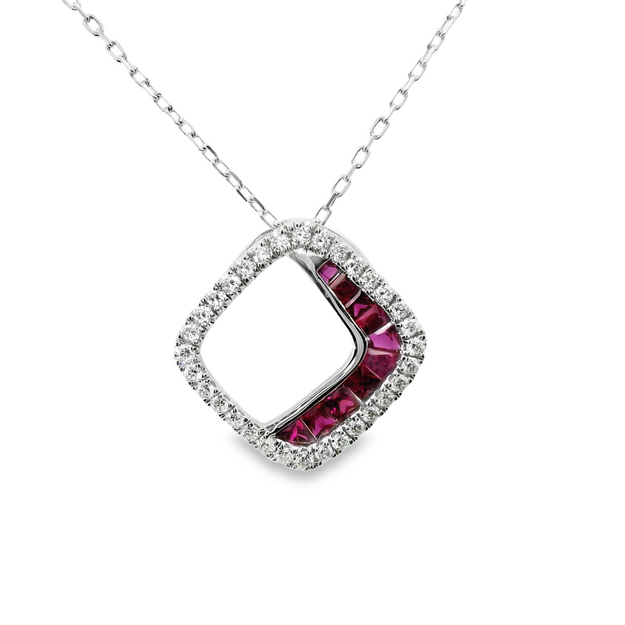 18kt White Gold Natural Diamonds And Natural Rubies Pendant (0.75ct)