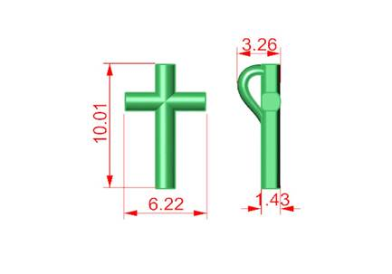 14kt Yellow Gold Plain Cross Pendant (0.30g)