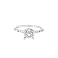 18kt White Gold Hidden Halo Natural Diamonds Semi-Mount Ring (0.26ct)